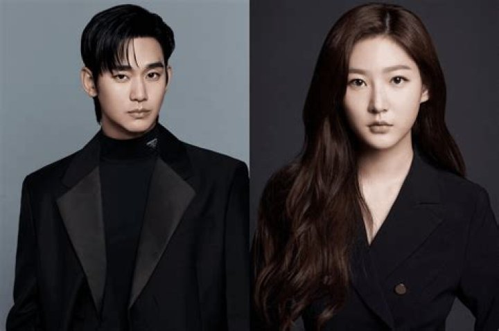 Kim Soo Hyun's Love Life: Everything You Need To Know