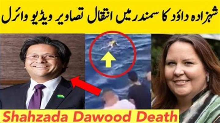 Suleman Dawood And His Wife: An Expansive Look At Their Relationship